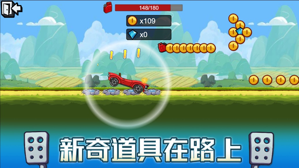 预览图2