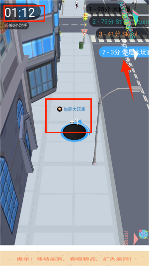 预览图1