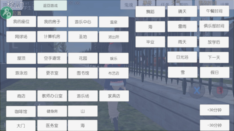 预览图3