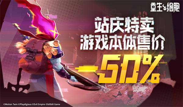 预览图4
