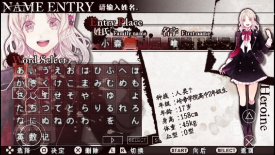 预览图1