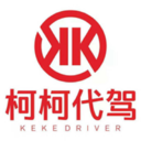 柯柯代驾app 1.0.0