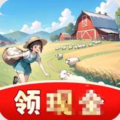 村长我好忙游戏 v1.0.1