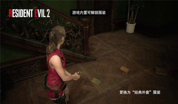 预览图4