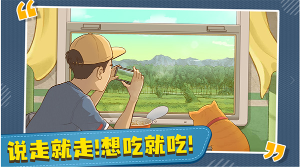 预览图3