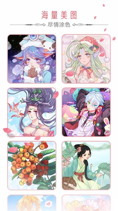 预览图1