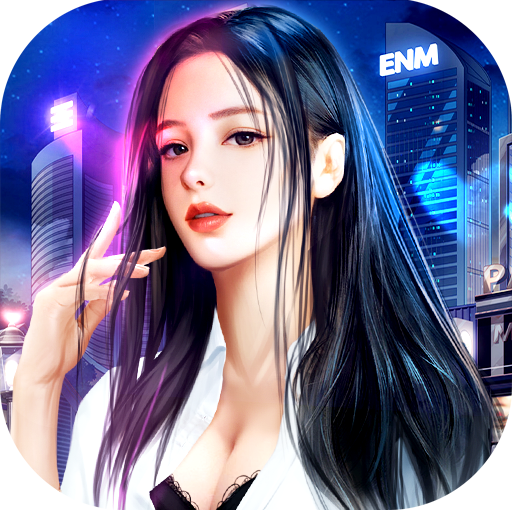 绝代商娇手游 v1.0.5