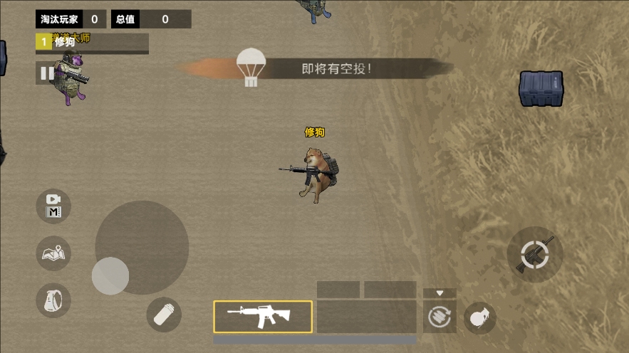 预览图1