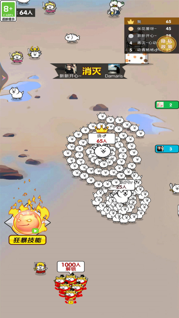 预览图1