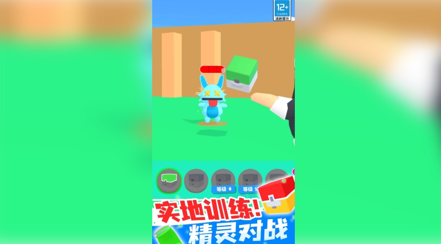 预览图2