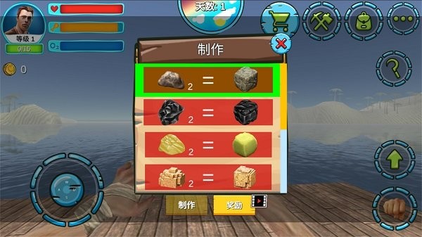 预览图2