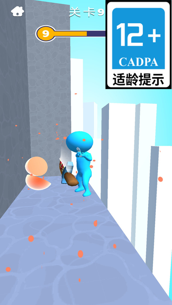 预览图1