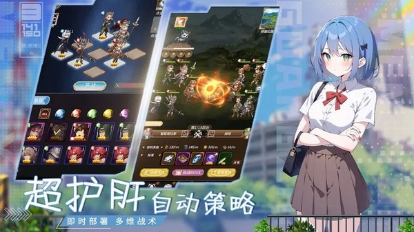 预览图2