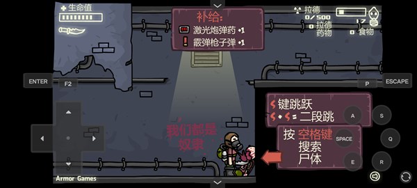 预览图2