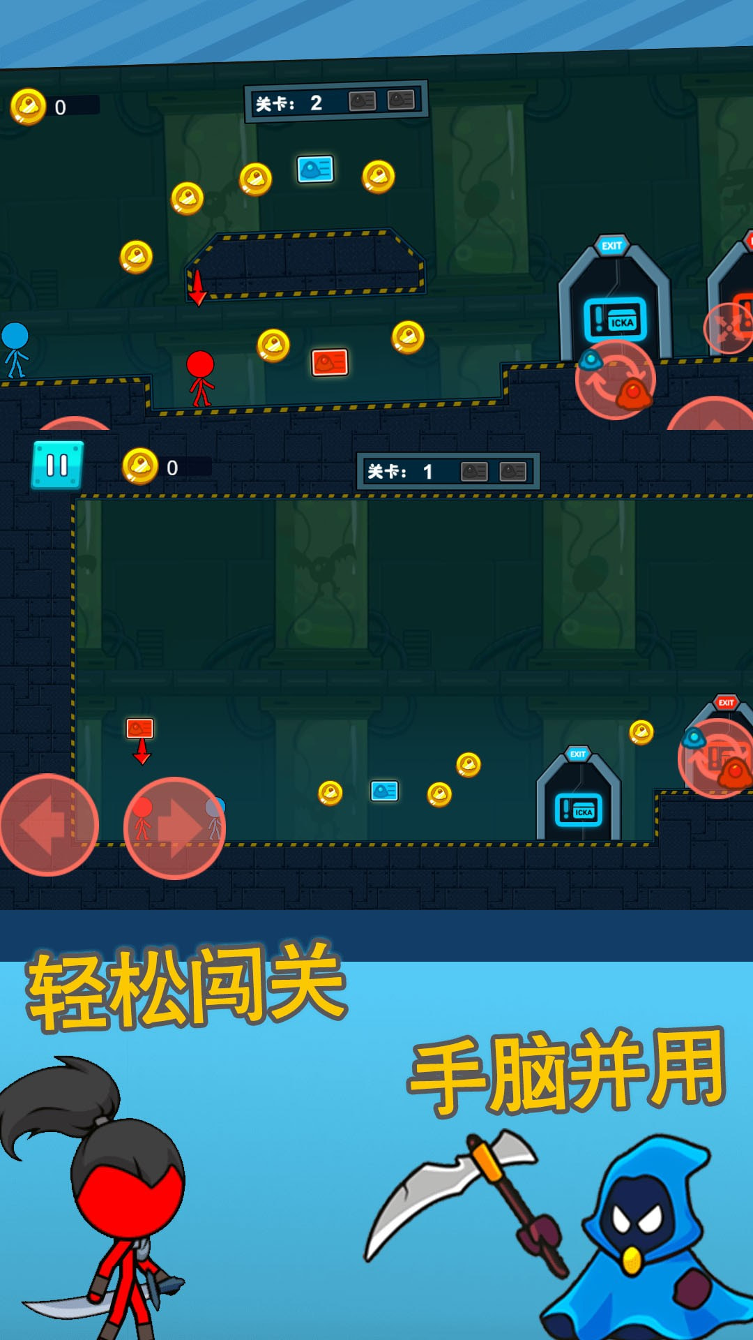 预览图1