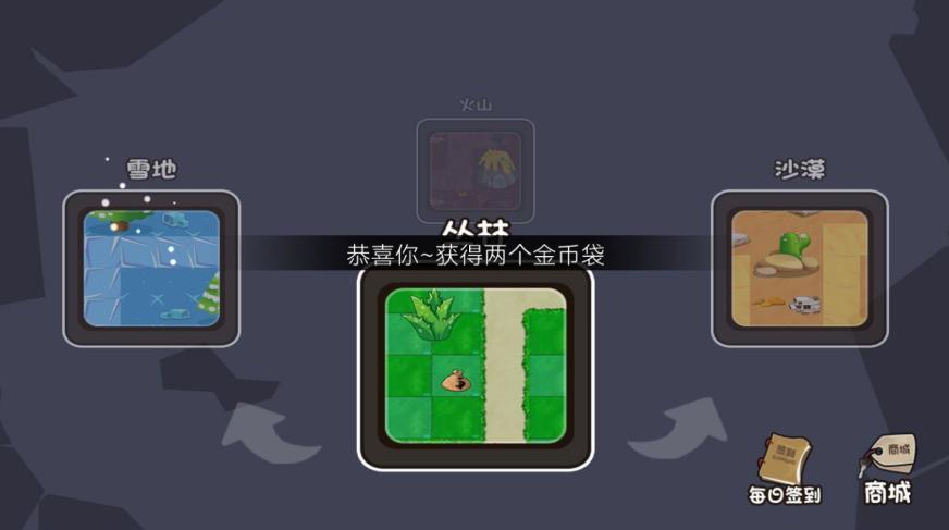 预览图3