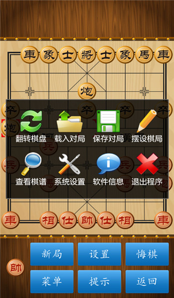 预览图1