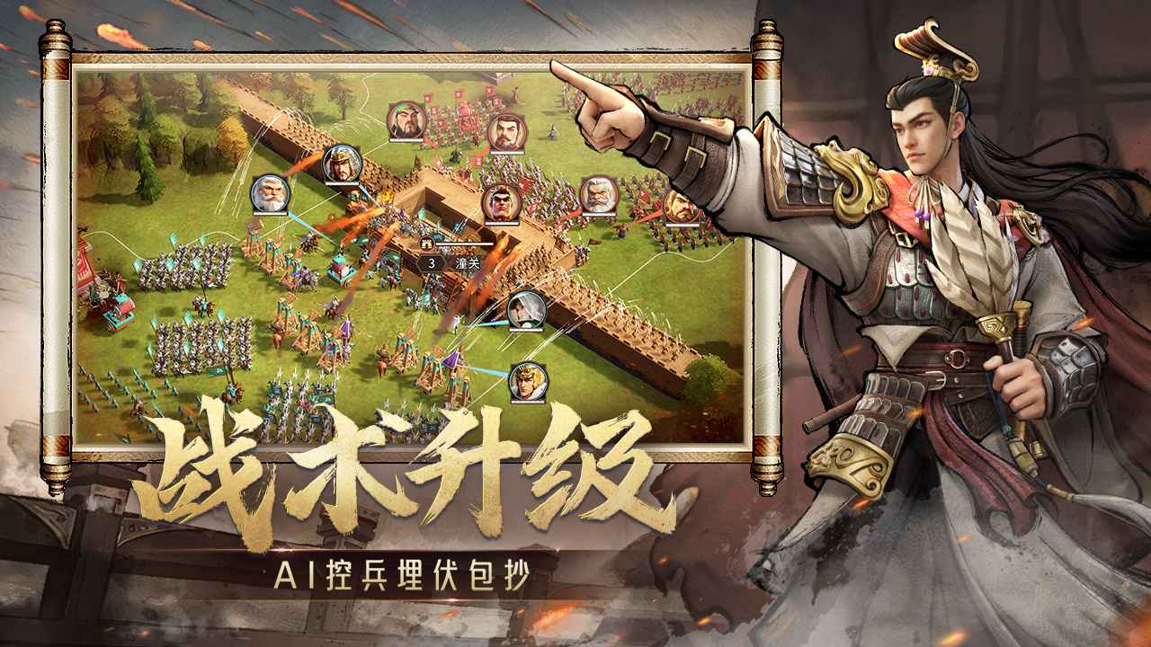 预览图2