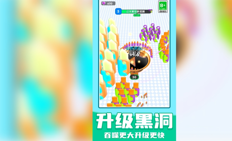 预览图2