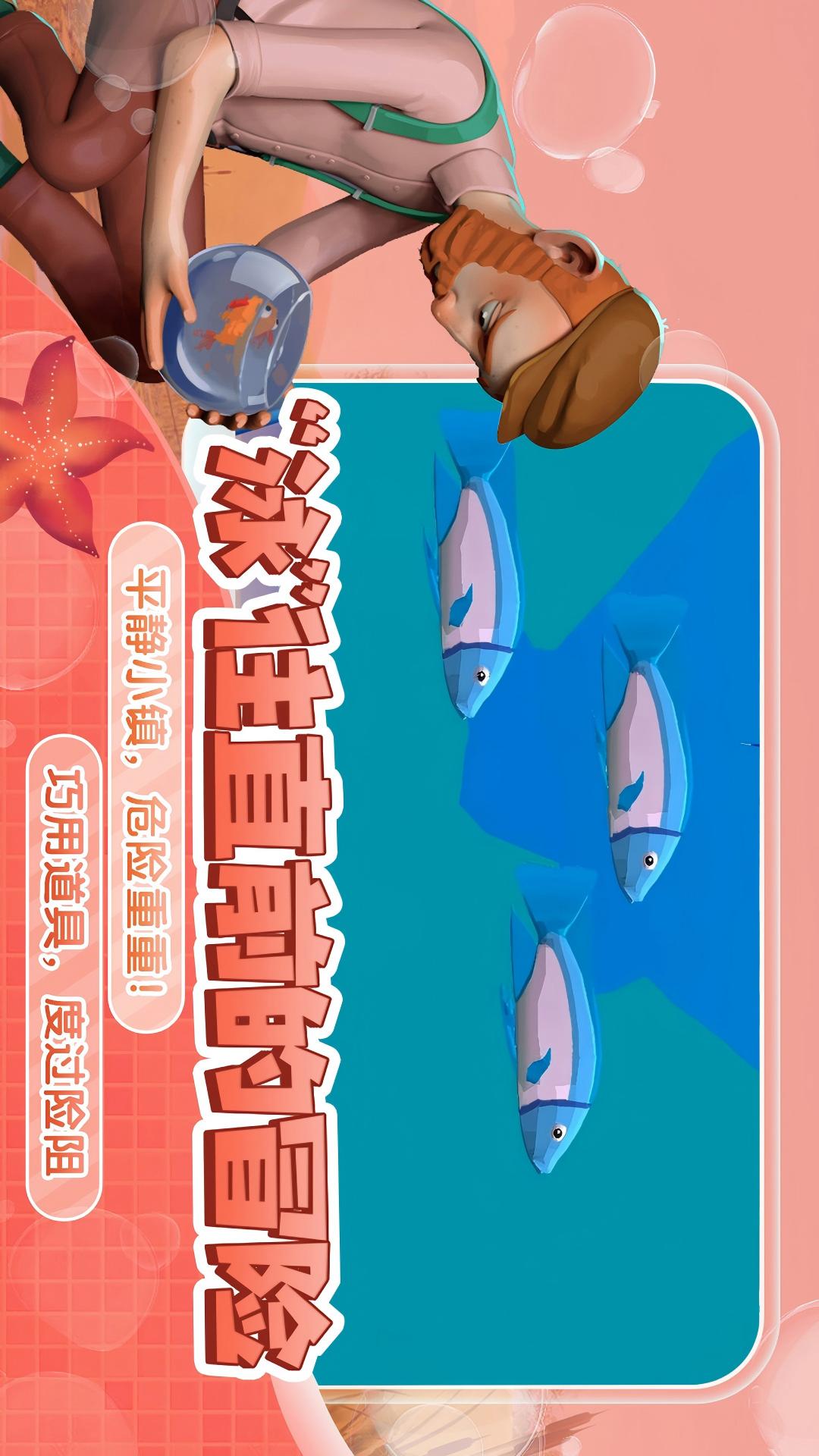 预览图1