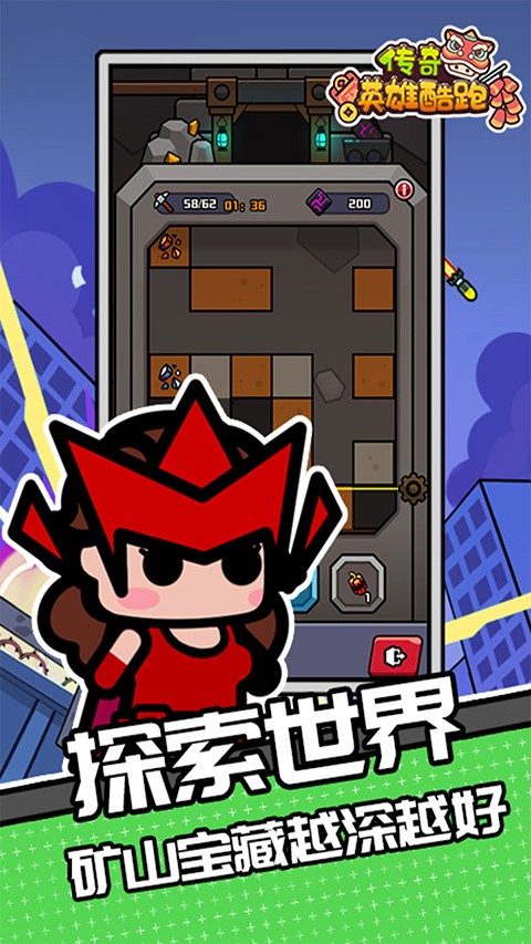 预览图5