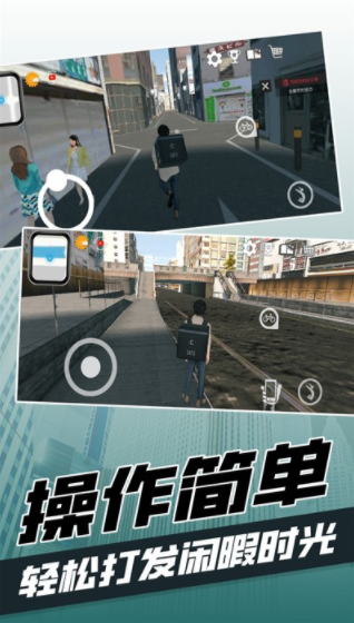 预览图1