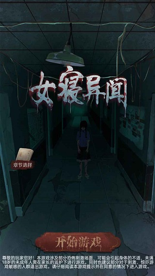 预览图3