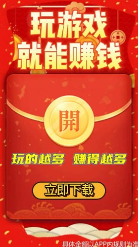 预览图1