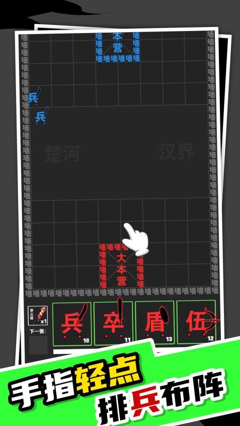 预览图1