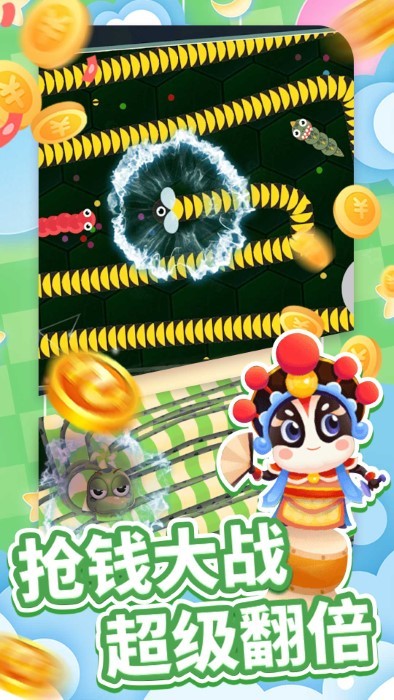 预览图2