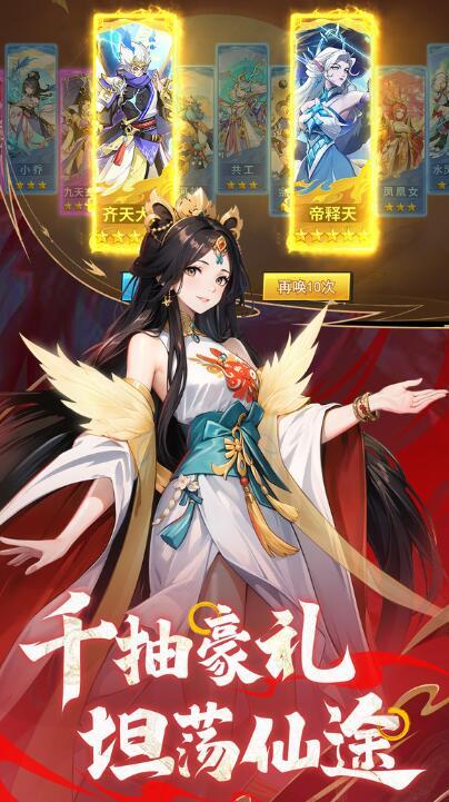 预览图2