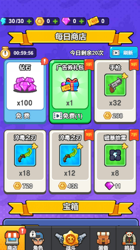 预览图3