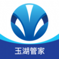 玉湖管家手机版 v1.0.0
