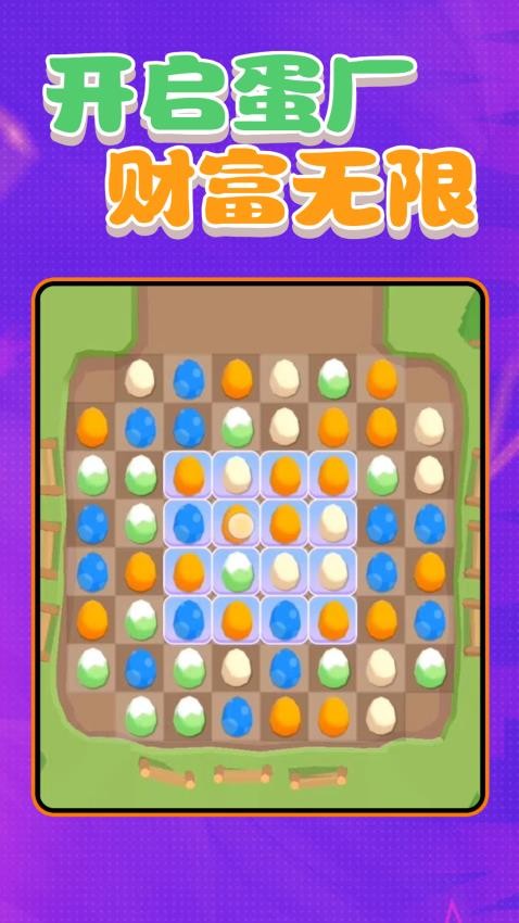 预览图3