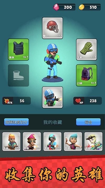 预览图3