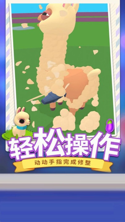 预览图3