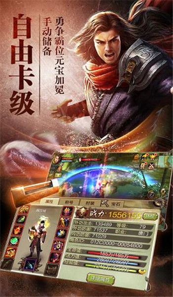 预览图2