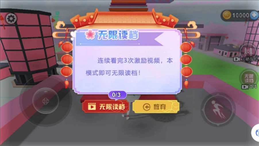 预览图3