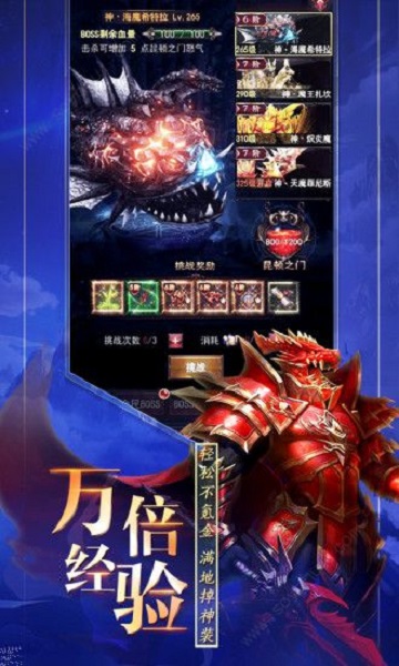 预览图3