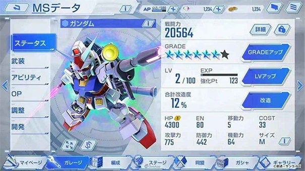 预览图3