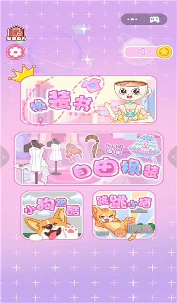 预览图3
