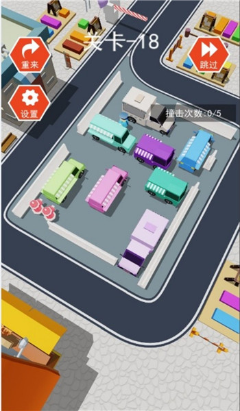 预览图3