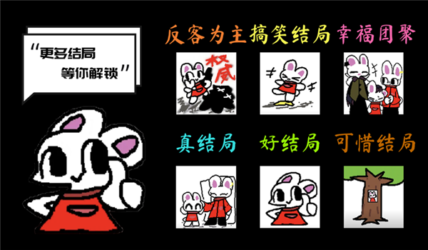 预览图1