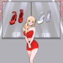 助她逆袭游戏 v1.0.1