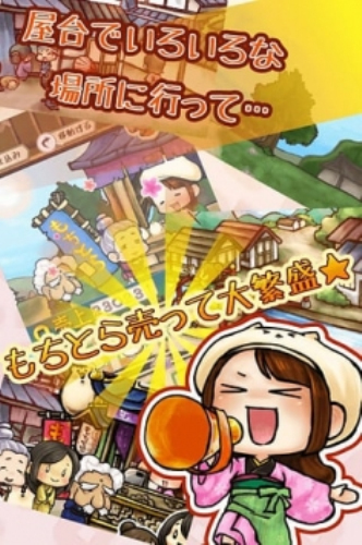 预览图2