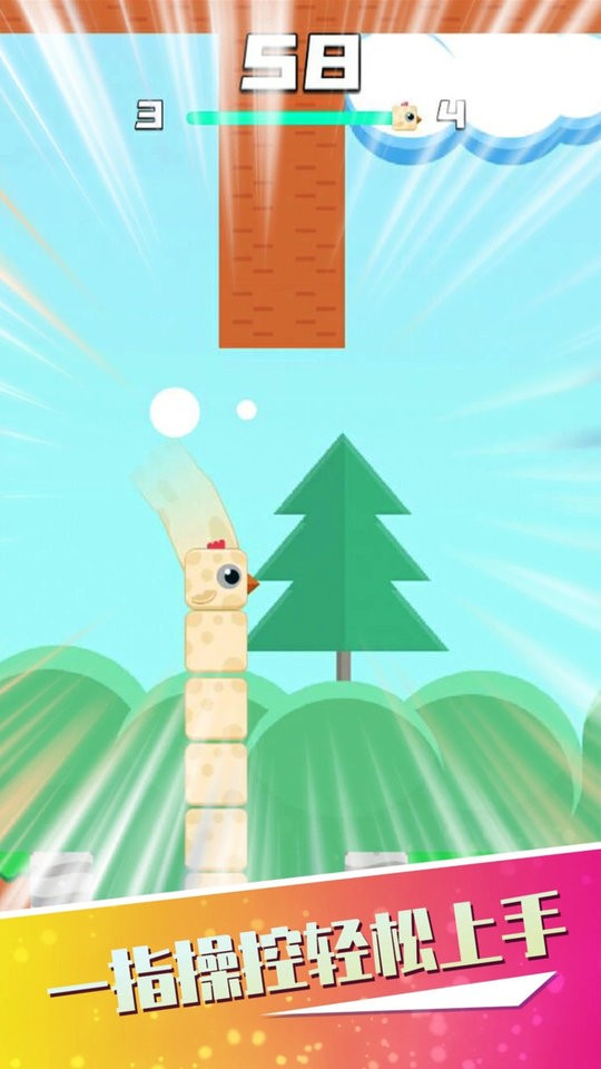 预览图1