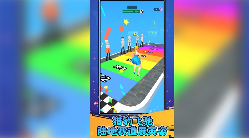 预览图1