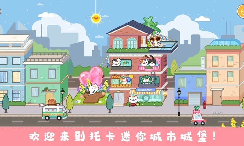 预览图1