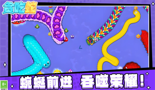 预览图4