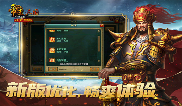 预览图4